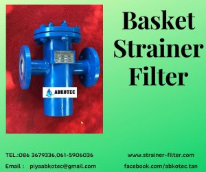 Carbon steel Basket Strainer