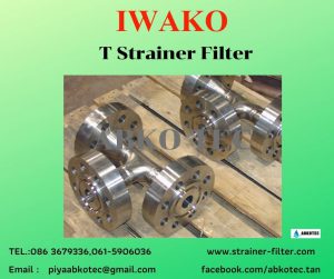 t strainer