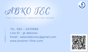 Basket Strainer ราคา