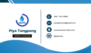 basket strainer catalogue