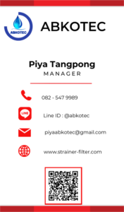 basket strainer filter iwako