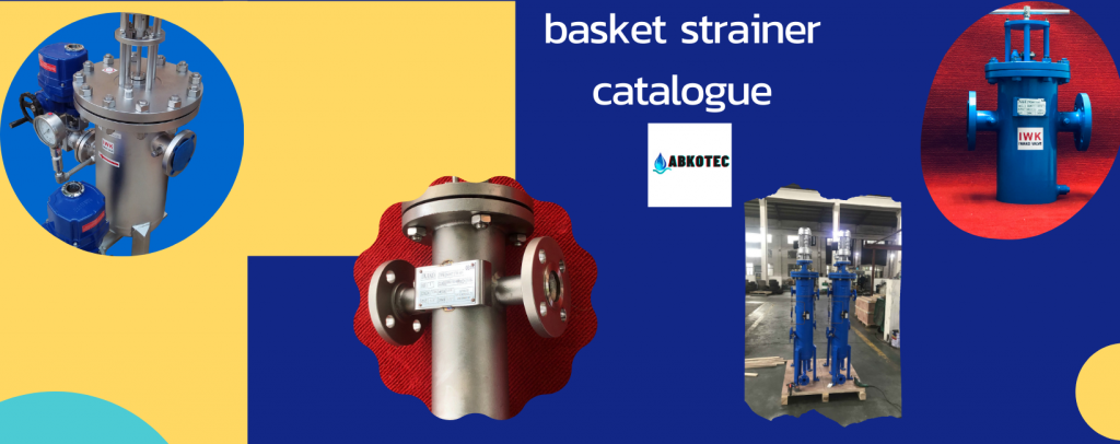 basket strainer catalogue