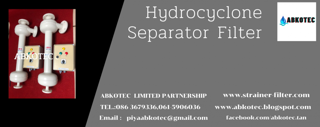 cyclone separator industrial