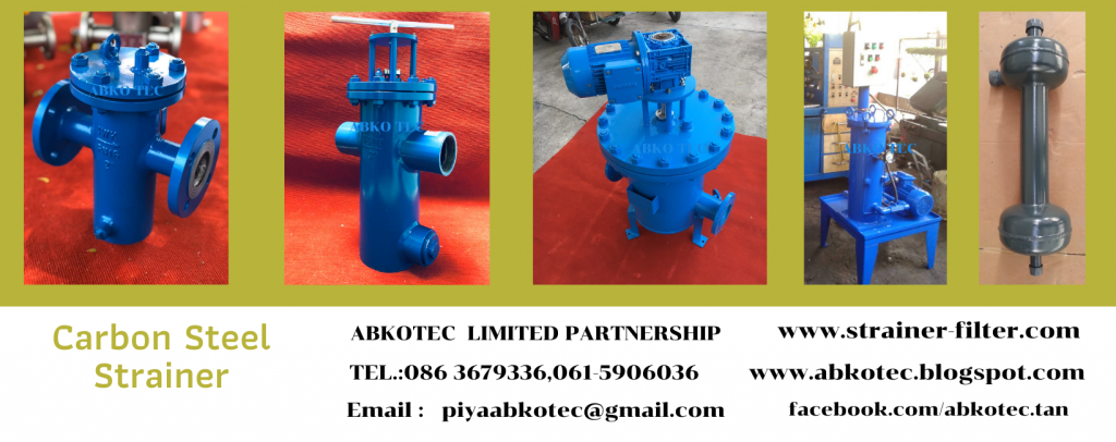 carbon steel strainer