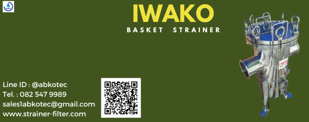 basket strainer process for seawater