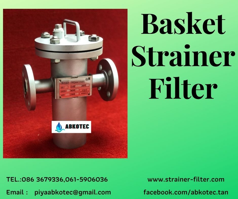 basket strainer process for water production process