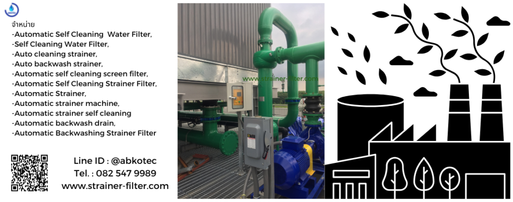 do cooling towers have filters