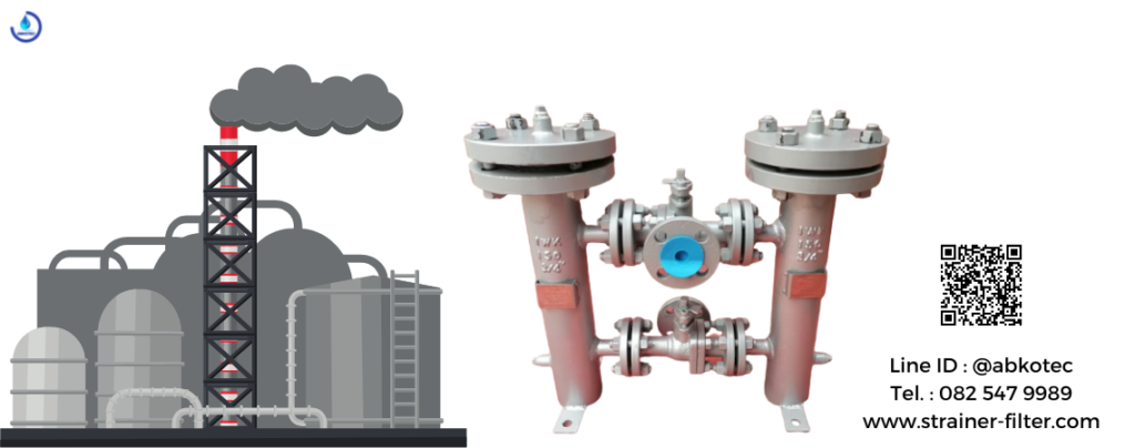 duplex strainer filter