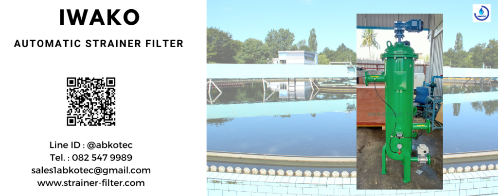 self cleaning strainer company