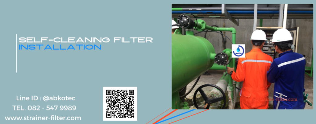 what is the purpose of a strainer in a steam line