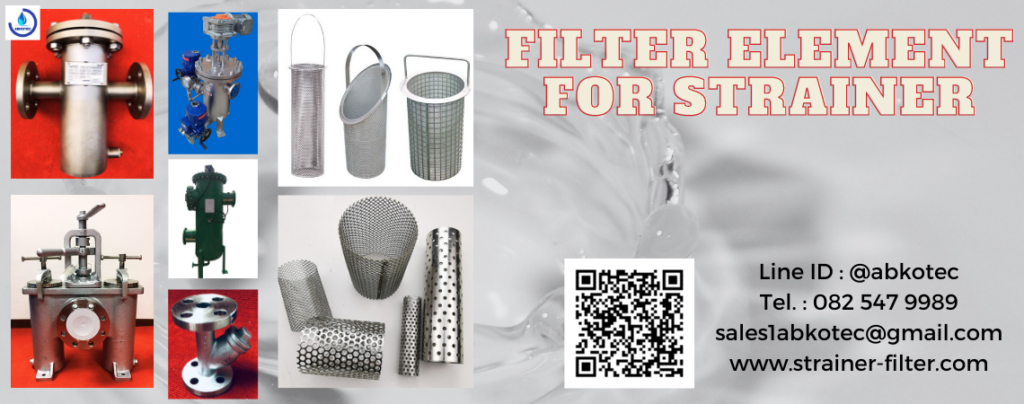 how do I choose a mesh size for a strainer