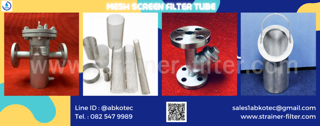 mesh screen filter tubes
