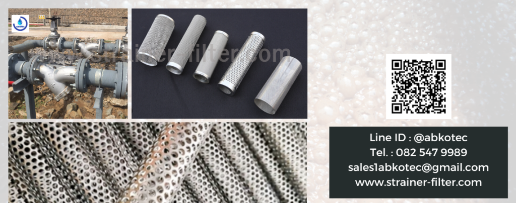 y strainer filter element