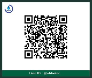 เครื่องกรองน้ำอุตสาหกรรมราคา