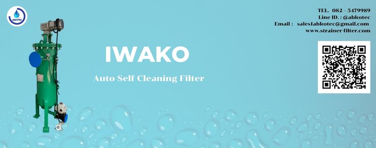 auto self cleaning filter in power plant