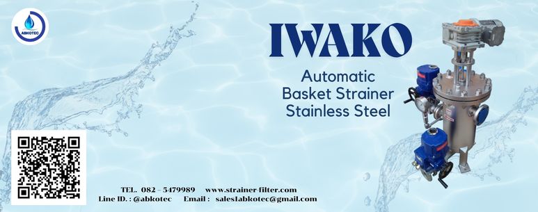 automatic basket strainer stainless steel
