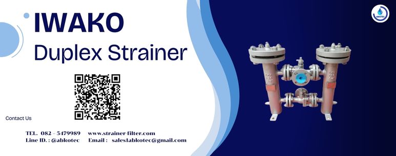 duplex strainer used for marine applications