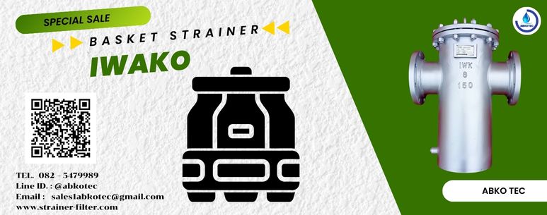 filter process work in cooling tower systems