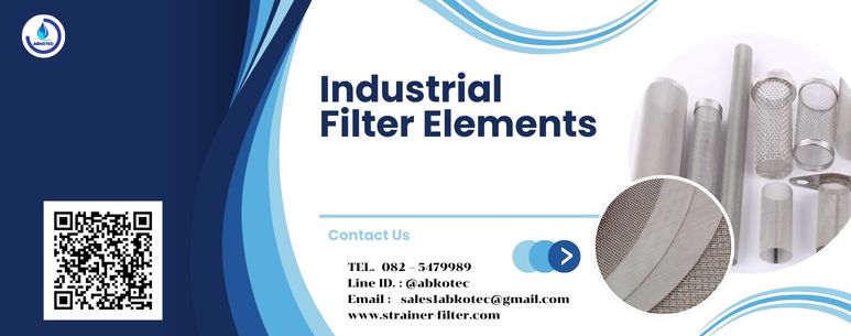 industrial filter elements