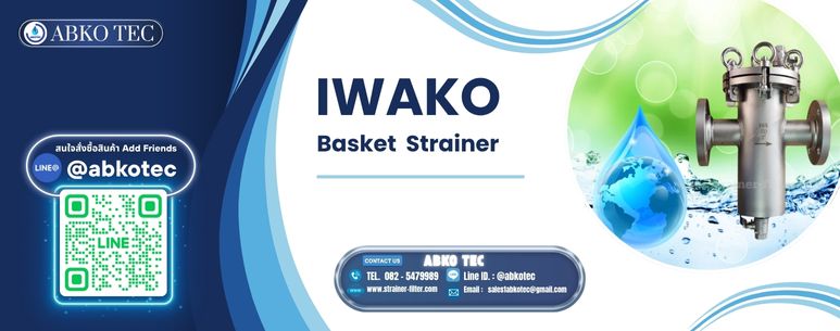 basket strainer for agricultural irrigation filtration