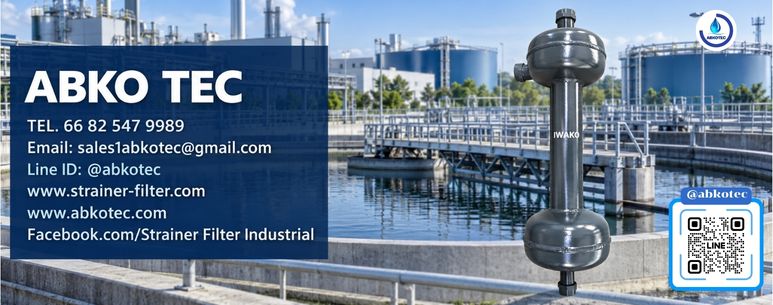 industrial wastewater hydrocyclone